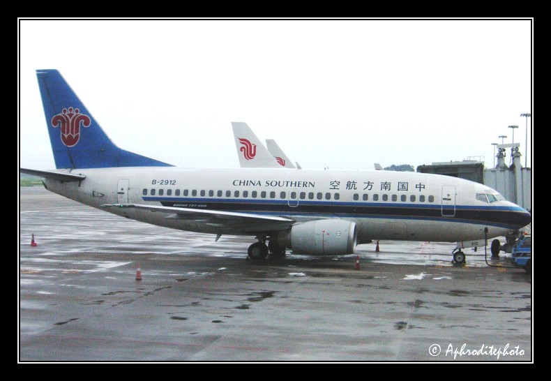 China Southern - Boeing B-737-5Y0